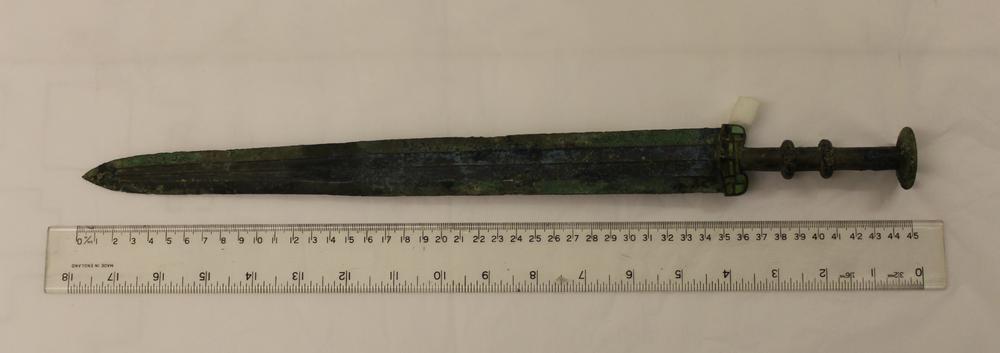 图片[1]-sword BM-1957-1024.1-China Archive